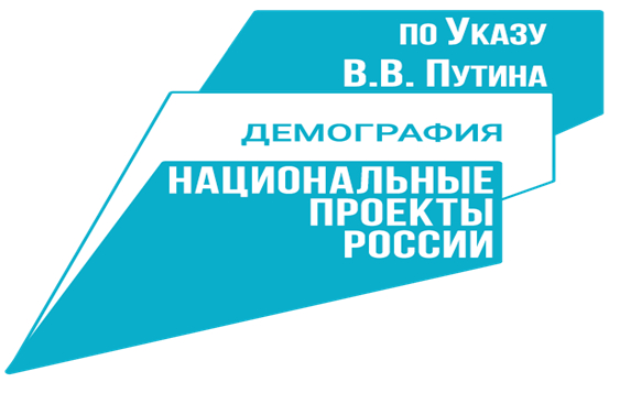 СОЦИАЛЬНЫЙ ВЕСТНИК.