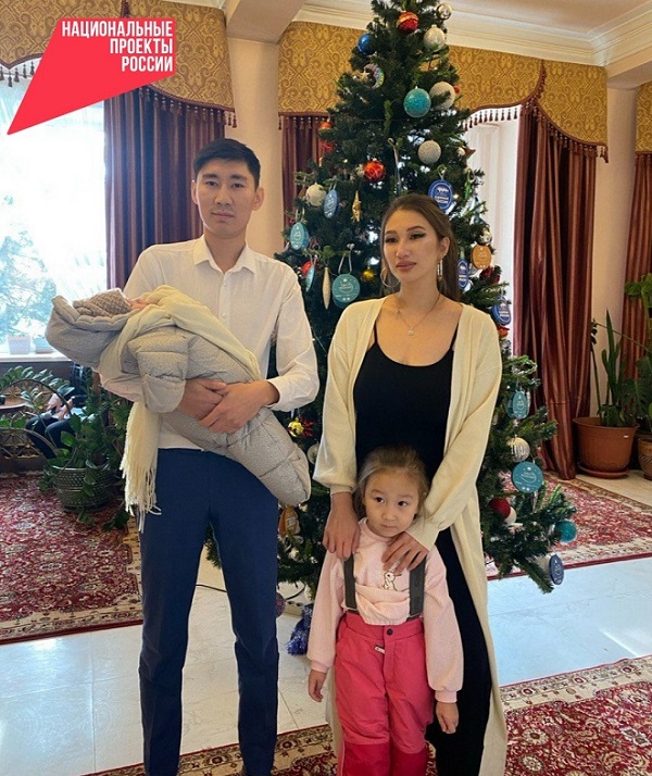 Супружеская пара из Бурятии, поженившаяся на ВДНХ, стала участницей Всероссийского конкурса «Семья года».