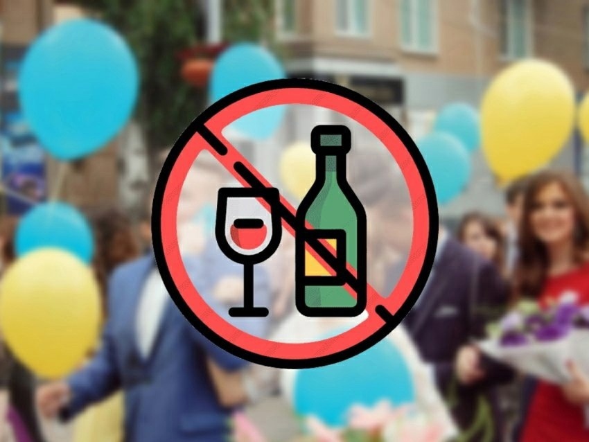 Уважаемые хоринцы!.