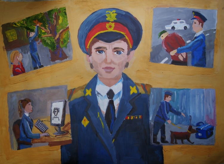 Картинки Мой Папа Работает В Полиции