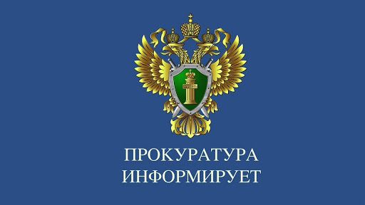 О роли присяжных заседателей при рассмотрении судами уголовных дел.