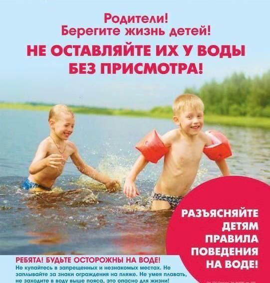 Внесены изменения в статью 15 Закона —«Об административных правонарушениях».