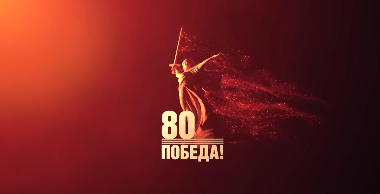 Дорогие труженики тыла, дети войны! Уважаемые жители Хоринского района!.