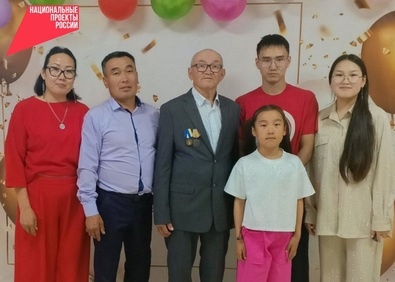 В Бурятии наградят победителей регионального этапа.