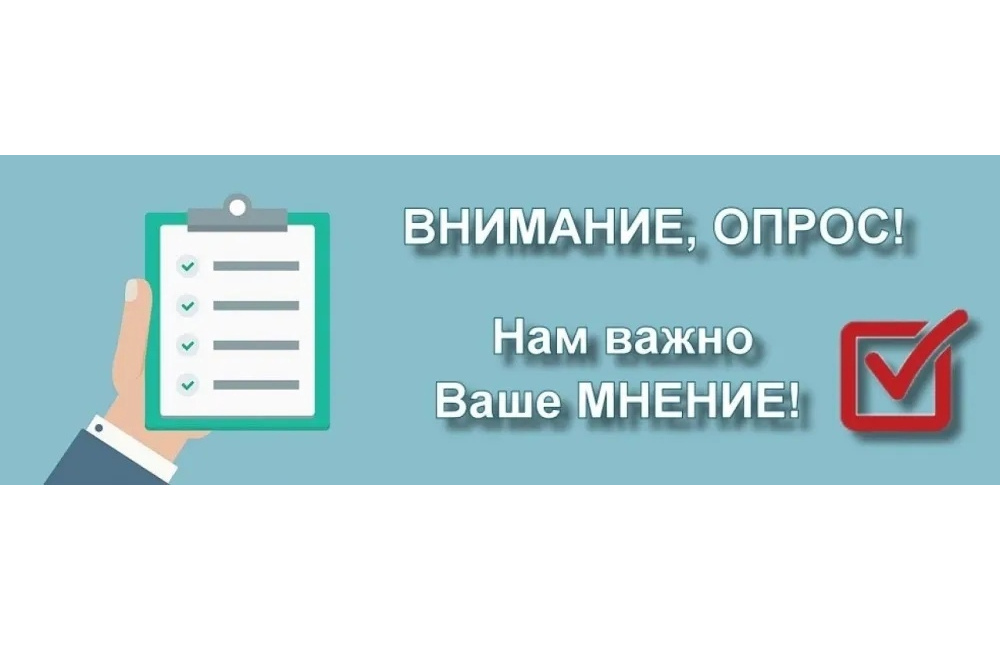 Уважаемые жители Хоринского района!.