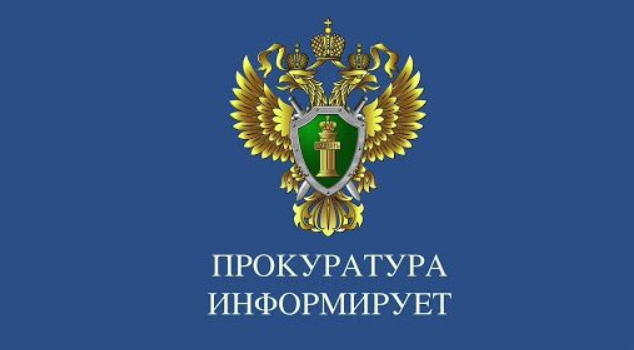 Обязательства родителей по уплате алиментов на содержание несовершеннолетних детей.