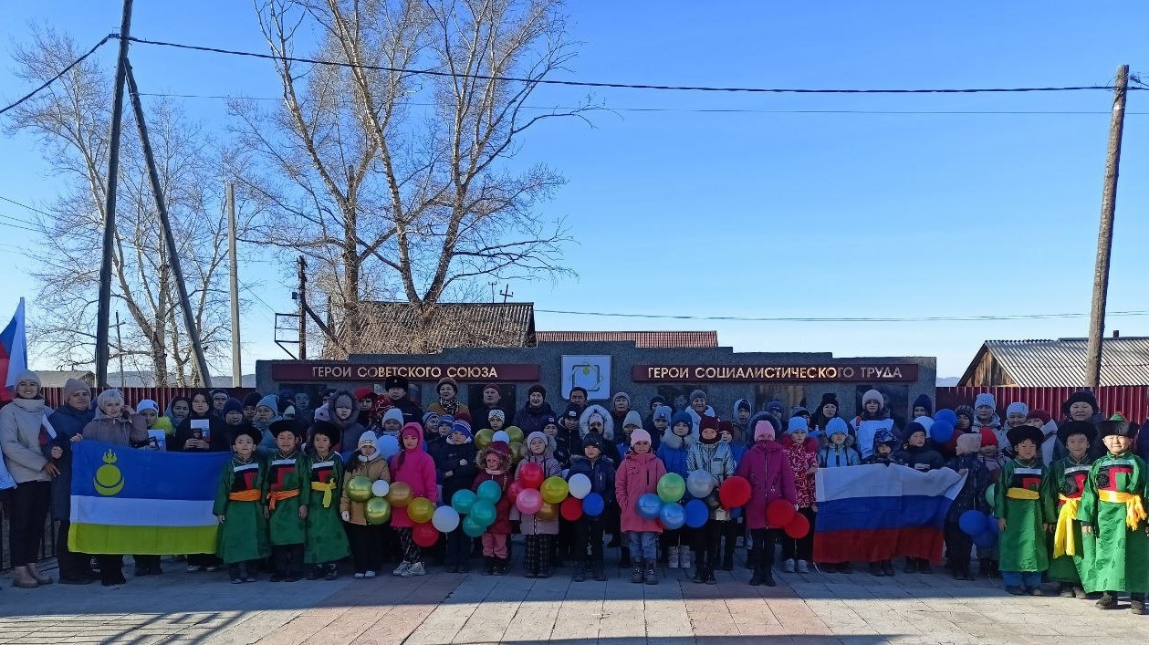 3 ноября в селе Хоринск состоялась праздничная акция &quot;В единстве наша сила&quot;, посвящённая Дню народного единства.