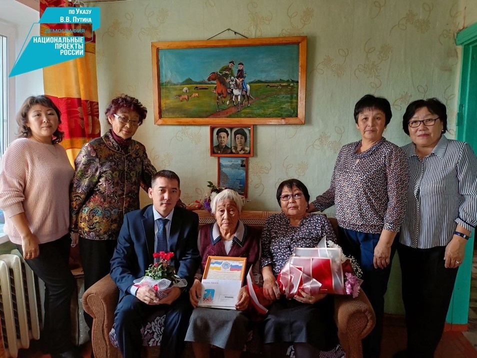 Поздравлять с юбилеем долгожителей – добрая традиция нашего района. Поздравительные мероприятия проходят в рамках акции «Юбиляр-2022» регионального проекта «Старшее поколение» национального проекта «Демография»..