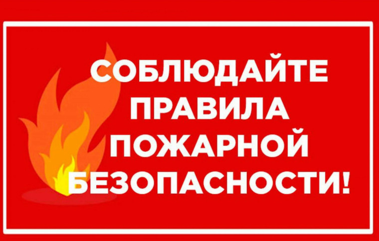 Уделите внимание престарелым гражданам!. Уделите внимание престарелым гражданам!.